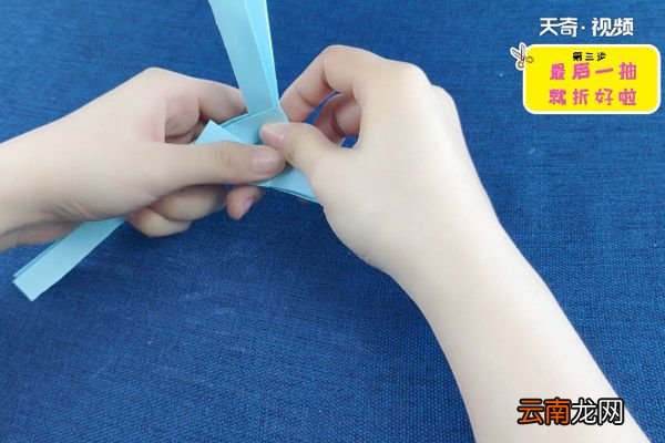 竹蜻蜓怎么折