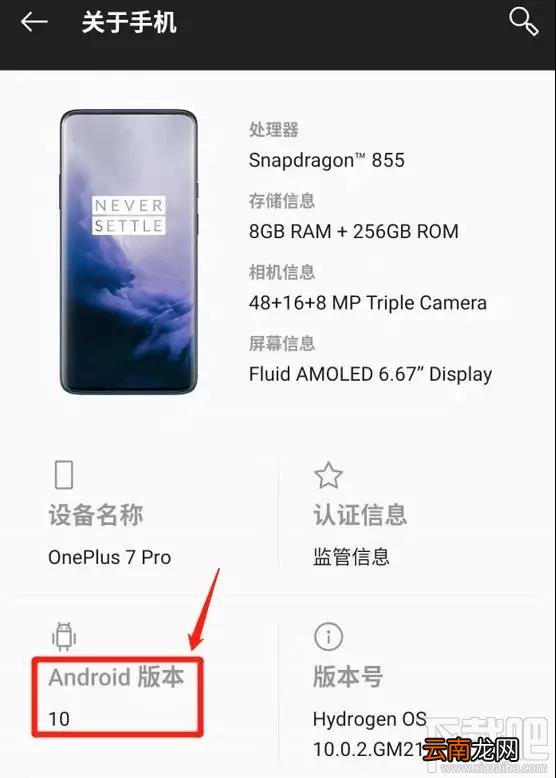 微信的黑暗模式是什么？黑暗模式功能及开启方法介绍
