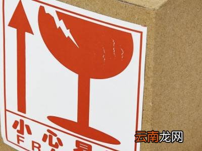 飞机托运酒要怎么包装