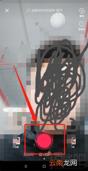 抖音宝宝特效在哪？抖音宝宝特效操作教程