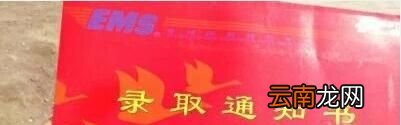 上大学需要准备什么