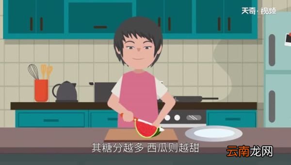 西瓜是酸性还是碱性 西瓜是什么性质的水果