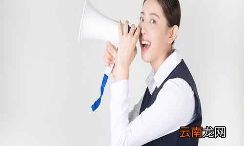 销售是什么 对销售的看法和理解