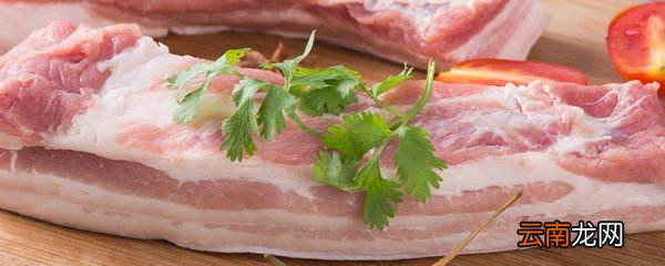 猪肉好坏怎么区分 怎样买猪肉