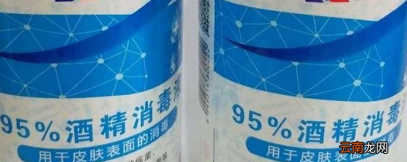 乙醇可再生还是不可再生