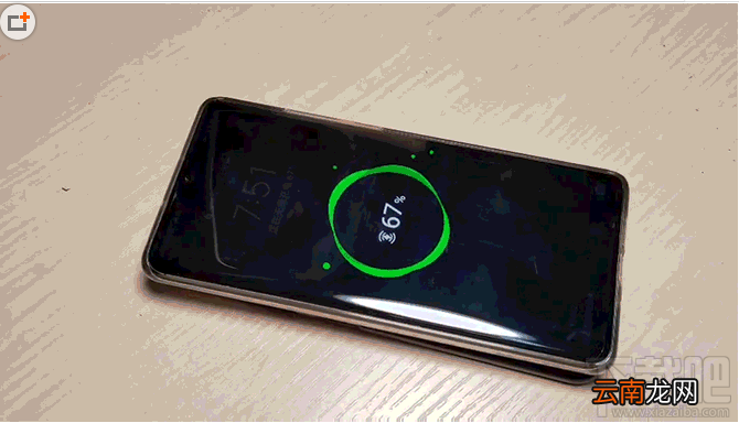 荣耀v30pro续航怎么样？荣耀v30pro续航能力评测