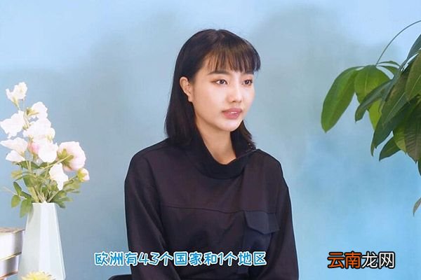 全世界有多少个国家 全世界国家数量