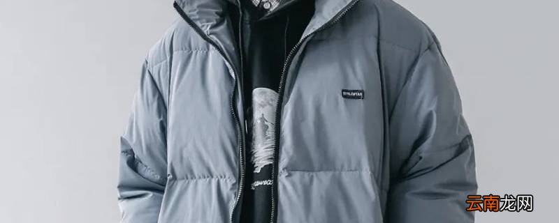 棉服可以用烘干机烘干吗