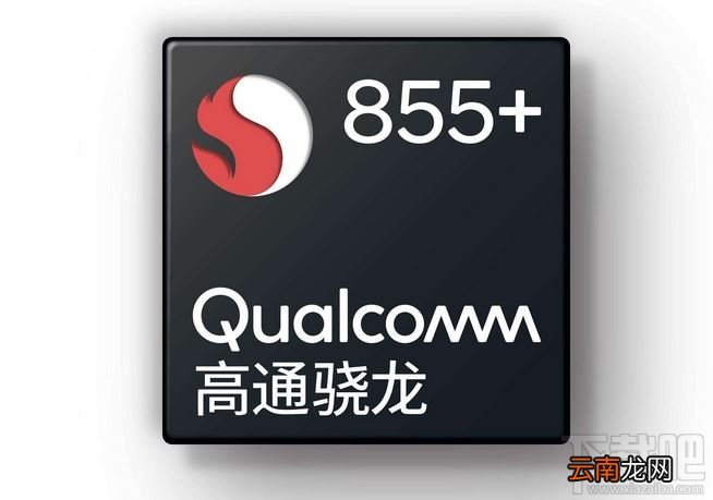 iQOO Neo竞速版玩游戏卡不卡？iQOO Neo 855竞速版游戏性能体验