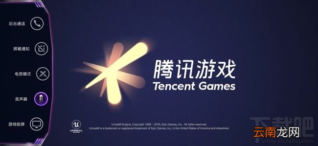 iQOO Neo竞速版玩游戏卡不卡？iQOO Neo 855竞速版游戏性能体验