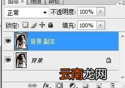 ps抠头发详细方法介绍