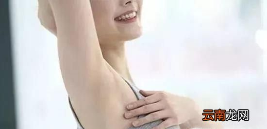 夏天腋下出汗多怎么办?让腋下不出汗的小妙招