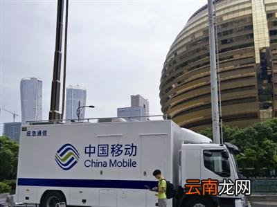 杭州移动中集五花换话费详细操作方法