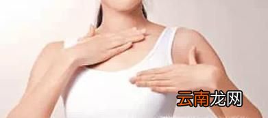 丰胸按摩手法图