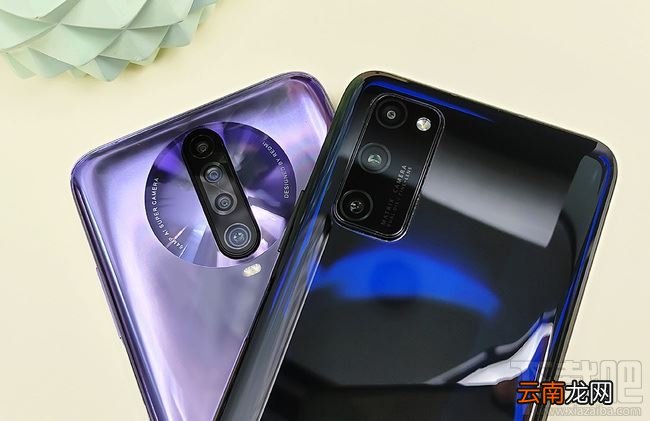 荣耀V30 PRO和Redmi K30哪款好？荣耀V30 PRO和Redmi K30对比详解
