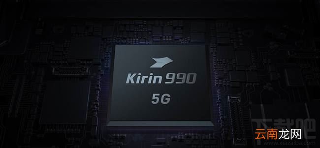 荣耀V30 PRO和Redmi K30哪款好？荣耀V30 PRO和Redmi K30对比详解