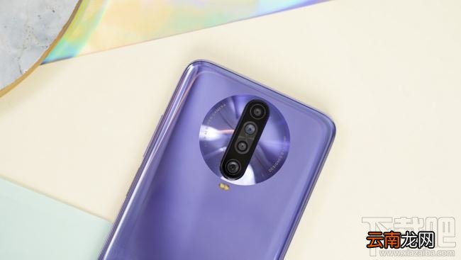 荣耀V30 PRO和Redmi K30哪款好？荣耀V30 PRO和Redmi K30对比详解