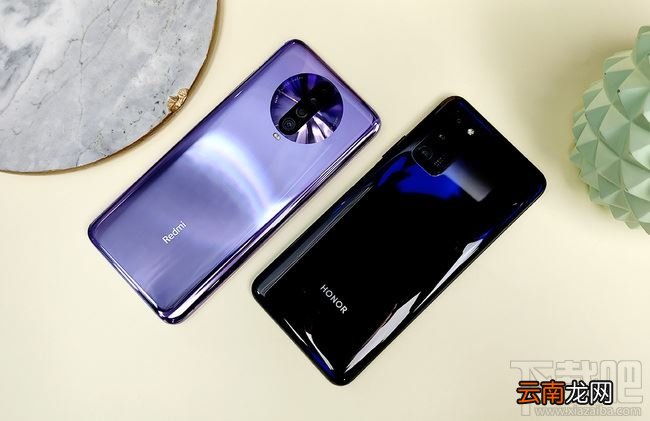 荣耀V30 PRO和Redmi K30哪款好？荣耀V30 PRO和Redmi K30对比详解