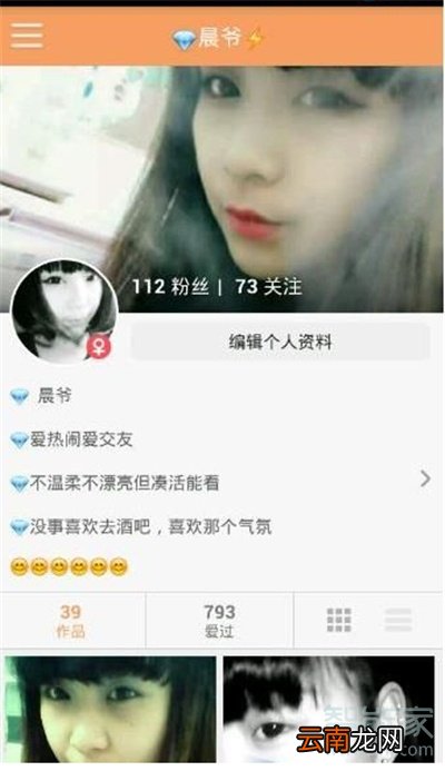快手私信发不出去是怎么回事