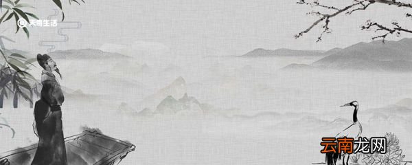 我寄愁心与明月，随风直到夜郎西赏析 我寄愁心与明月，随风直到夜郎西什么意思