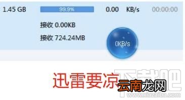 百度网盘文件不安装app能下载吗？不安装百度网盘app下载文件方法
