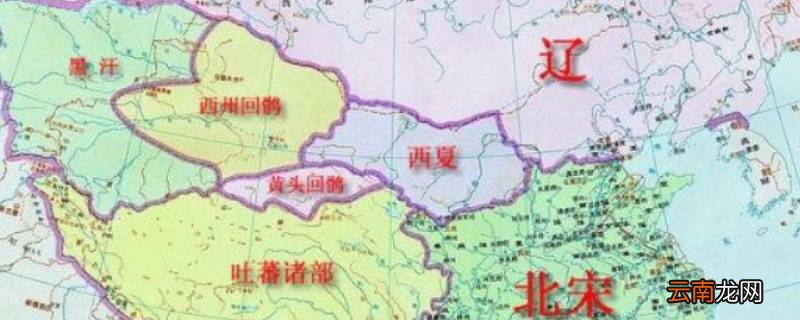 大辽国是现在的哪个地方