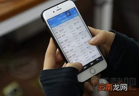 候补购票截止兑现时间是什么意思？12306候补购票截止兑现时间说明
