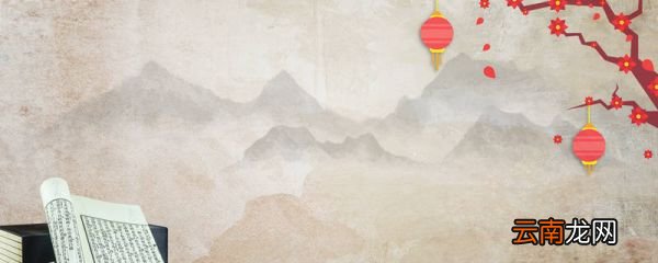 北风历兮肃冷冷胡笳动兮边马鸣是谁写的 悲愤诗是谁写的