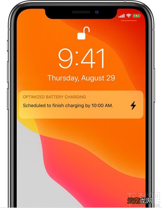 升级ios13系统后iPhone充电充不满怎么办?iPhone充电问题解决方法