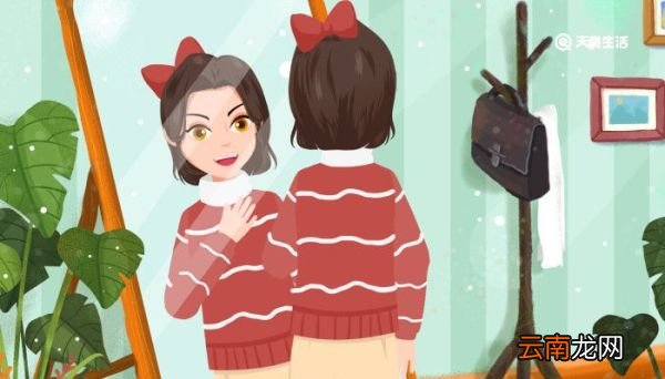 裤子l码是28还是29 裤子l码是28的吗