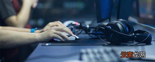 上流上单是什么梗 上流上单是什么意思?