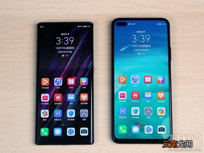华为mate30pro和荣耀v30pro哪款好？华为mate30pro和荣耀v30pro区别对比