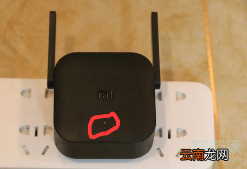 小米放大器怎么重置