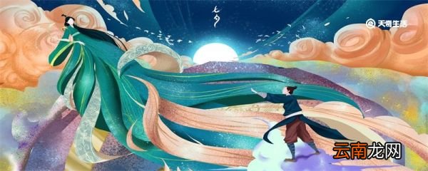 乞巧是什么意思 乞巧的意思