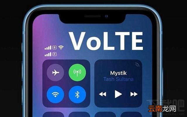 iPhone不升级iOS13.3也能用联通Volte 联通40.1下载与安装教程