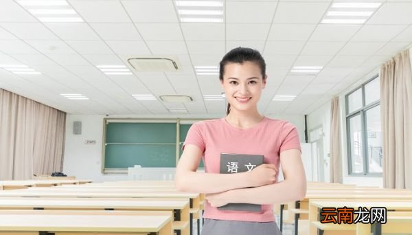 什么叫做平行志愿 平行志愿的定义