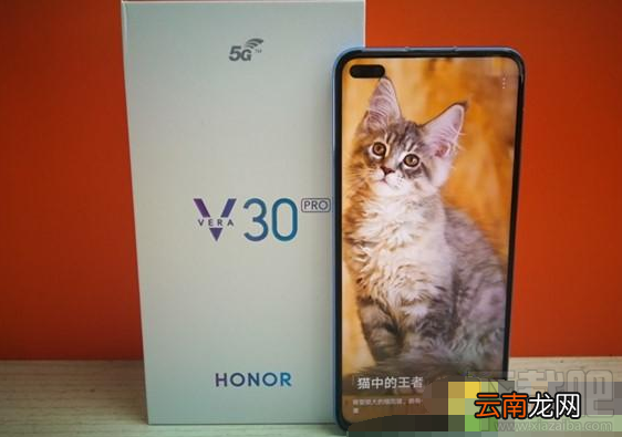 荣耀v30pro和vivox30pro区别对比分析