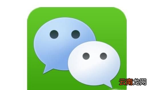 微信朋友圈显示的所在位置怎样自定义设置