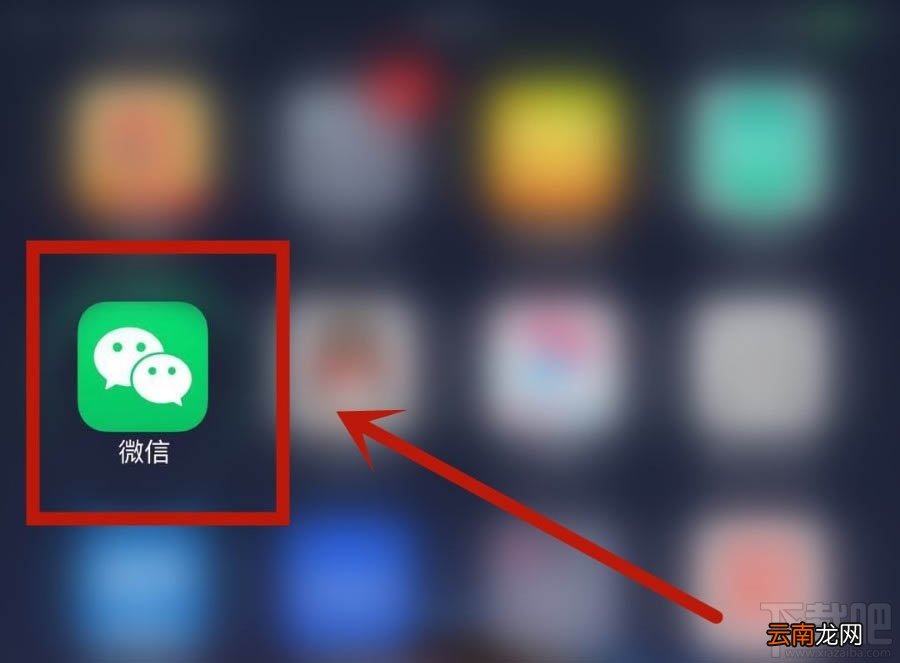 微信朋友圈怎么发表情包评论？微信朋友圈评论表情添加技巧