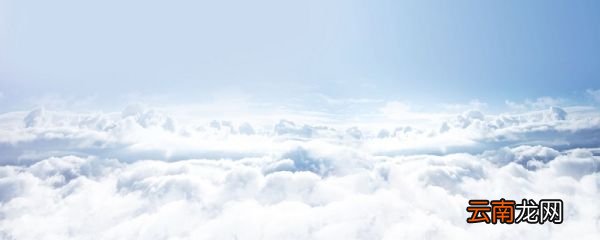 雨后云海的句子 关于云海的精美句子