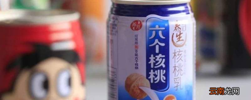 六个核桃冬天能放室外吗