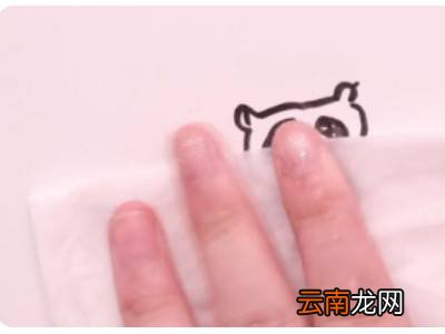 黑墨水弄到白墙上怎么去掉