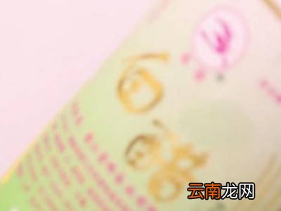 黑墨水弄到白墙上怎么去掉