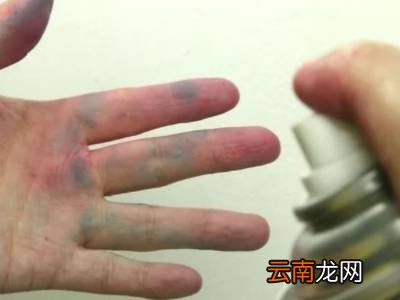 五贝子染发剂弄到皮肤上怎么洗掉