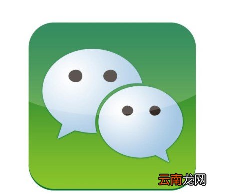 微信电脑版退出详细操作方法