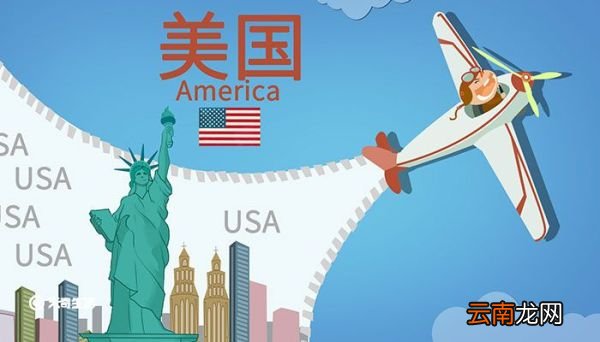美国绿卡是什么意思 什么叫美国绿卡
