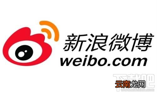 微博集卡开鸿运什么时候开始？微博除夕赢2020元惊喜礼包活动集卡技巧