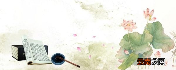 过而不改是谓过矣的意思是什么 过而不改是谓过矣的意思是什么呢