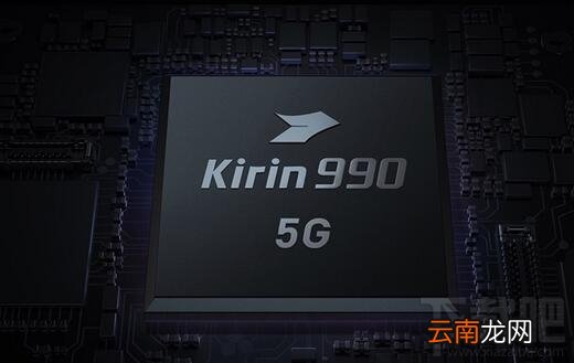 荣耀V30 PRO 5G手机跑分怎么样？