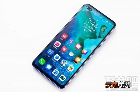 荣耀V30 PRO 5G手机跑分怎么样？